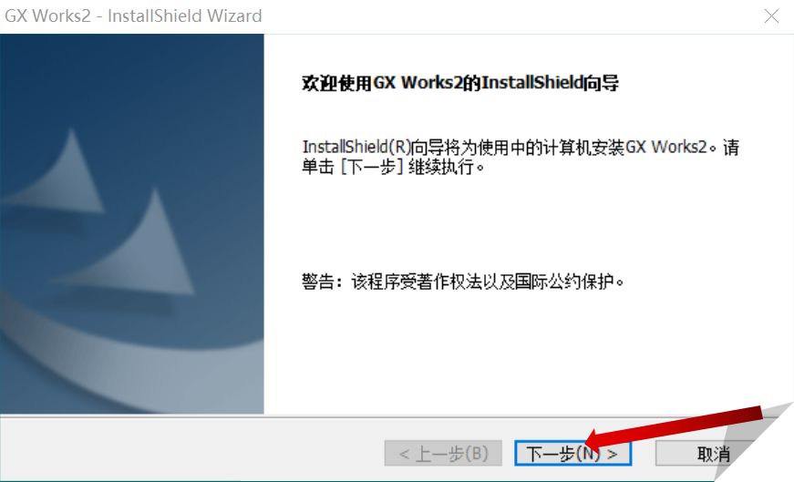 東莞PLC編程培訓，東莞電氣自動化培訓，零基礎學習PLC編程