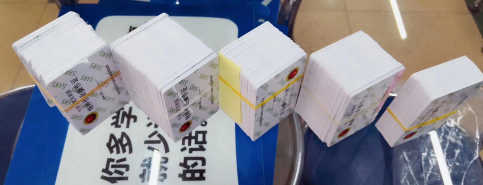 東莞電工培訓(xùn)考證，考電工證去哪里報名，大朗智通培訓(xùn)學(xué)校