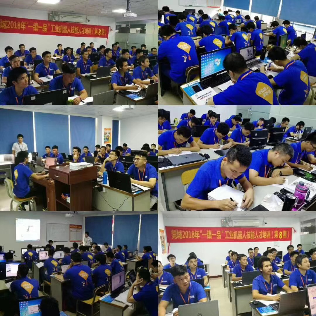 東莞plc編程培訓，PLC怎樣通過驅動器控制步進電機的運轉，大朗智通培訓學校