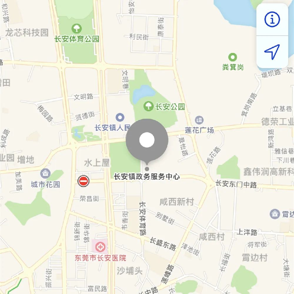 東莞電工證培訓學校-東莞考電工證多少錢-電工考證-電工培訓