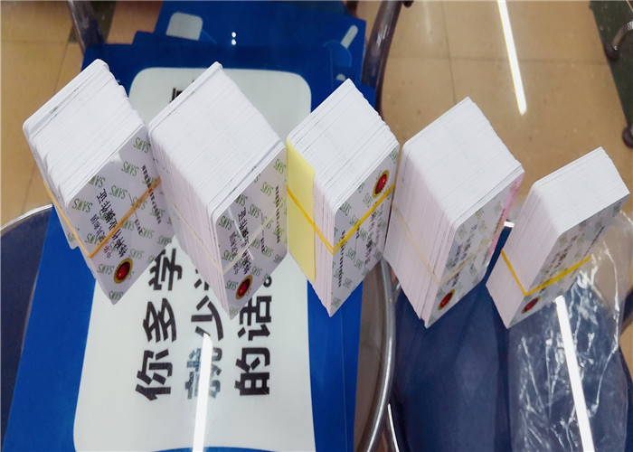 考個電工證拿補(bǔ)貼1200元? 東莞如何考電工證?電工證好考嗎?新手考個電工證要多久?電工證報考條件? 考個電工證拿補(bǔ)貼1200元? 東莞如何考電工證?電工證好考嗎?新手考個電工證要多久?電工證報考條件?