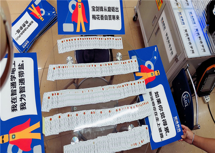 考個電工證拿補(bǔ)貼1200元? 東莞如何考電工證?電工證好考嗎?新手考個電工證要多久?電工證報考條件? 考個電工證拿補(bǔ)貼1200元? 東莞如何考電工證?電工證好考嗎?新手考個電工證要多久?電工證報考條件?