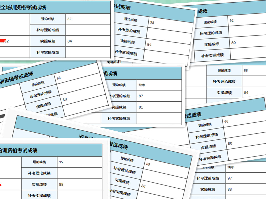 電工證難不難考？電工證考試容易通過嗎？