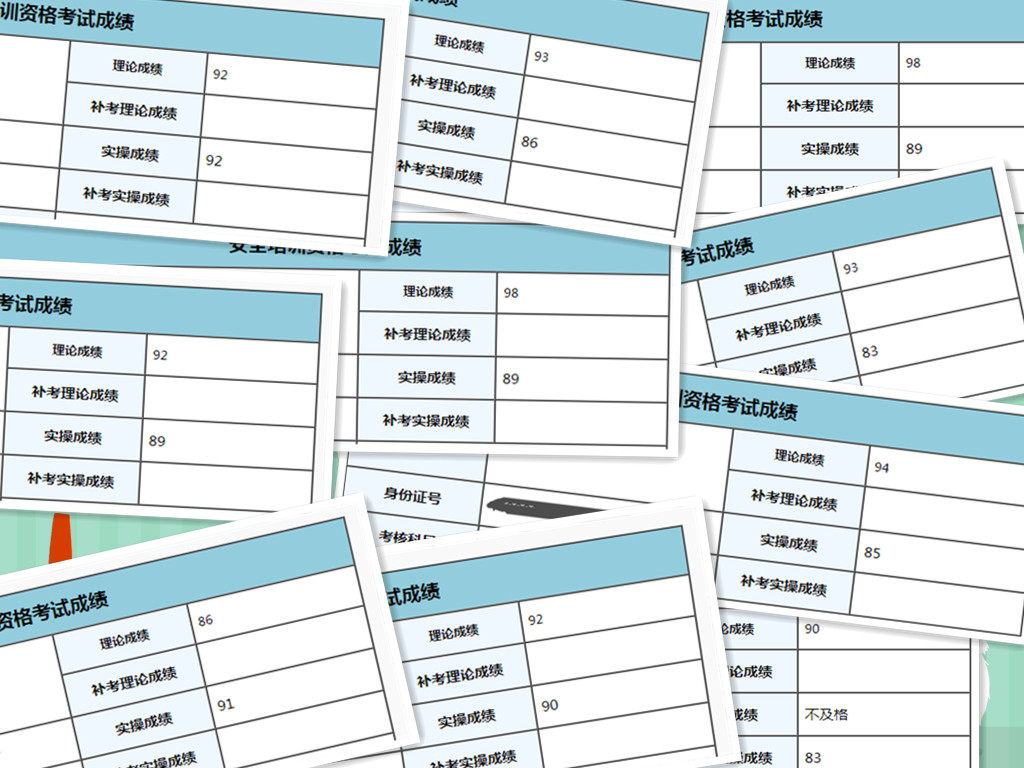 電工證難不難考？電工證考試容易通過嗎？