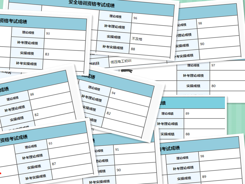 電工證難不難考?直接辦理電工證多少錢?東莞正規電工培訓學校哪家好 電工證難不難考?直接辦理電工證多少錢?東莞正規電工培訓學校哪家好