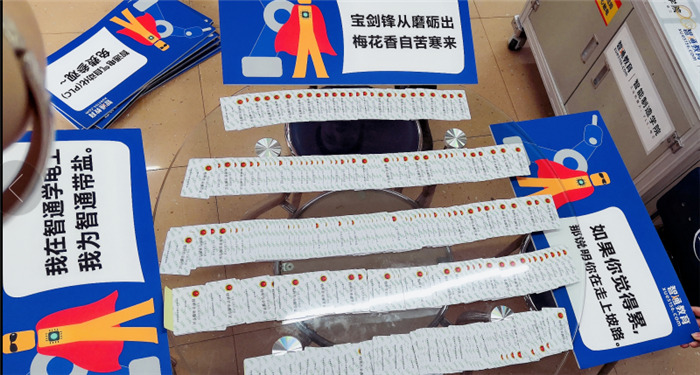 東莞電工培訓費用 東莞電工培訓費用