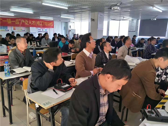 東莞東坑PLC培訓班 東莞東坑PLC培訓班