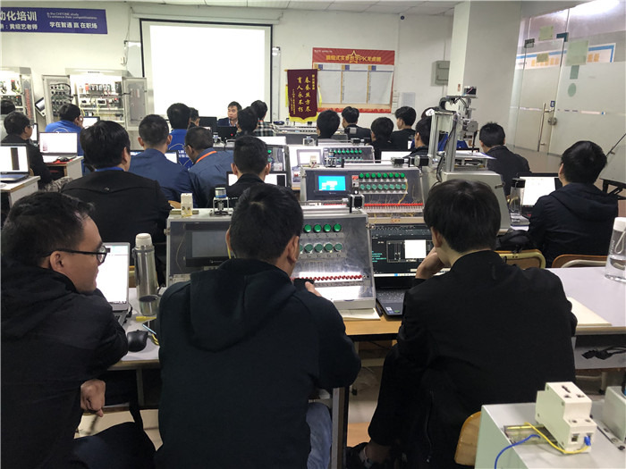 東莞橋頭PLC培訓班 東莞橋頭PLC培訓班