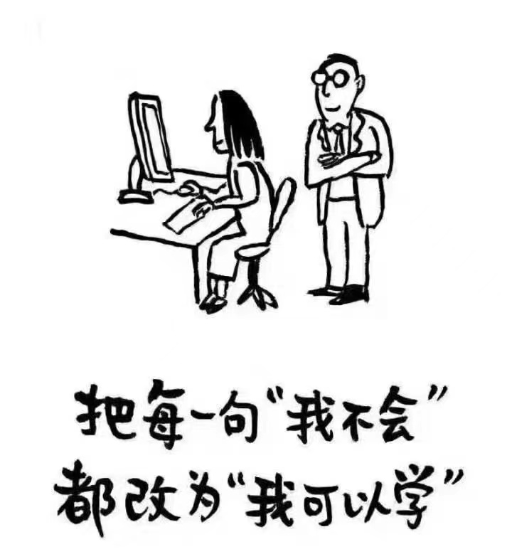 零基礎參加電工培訓考證學習心得-電工培訓 零基礎參加電工培訓考證學習心得-電工培訓