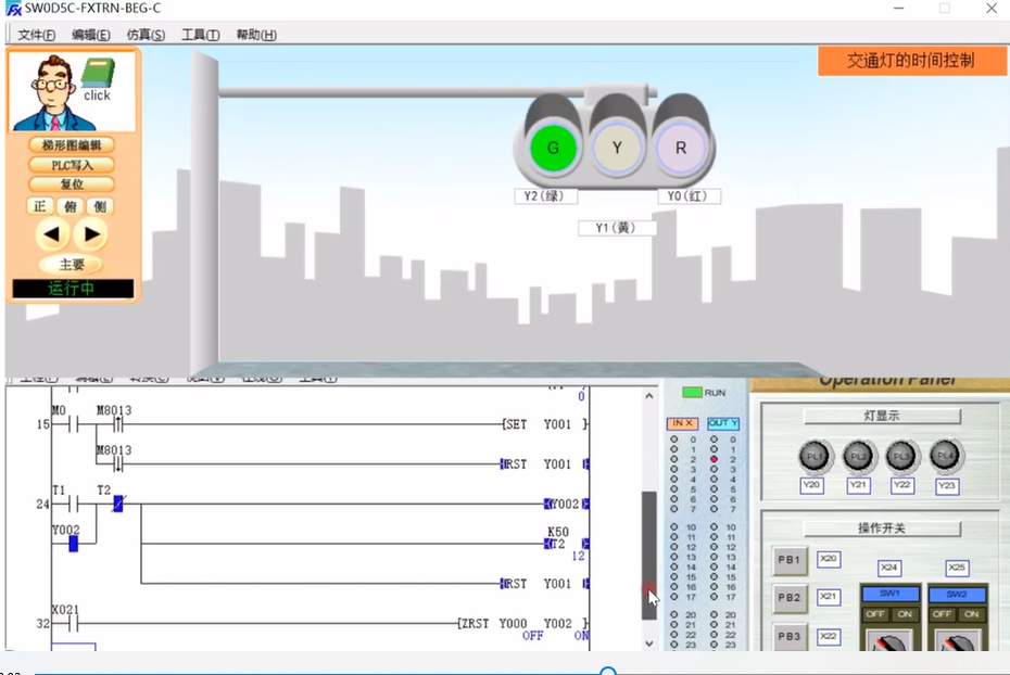 PLC培訓-什么是PLC-PLC好學嗎-零基礎學編程應該從哪入手