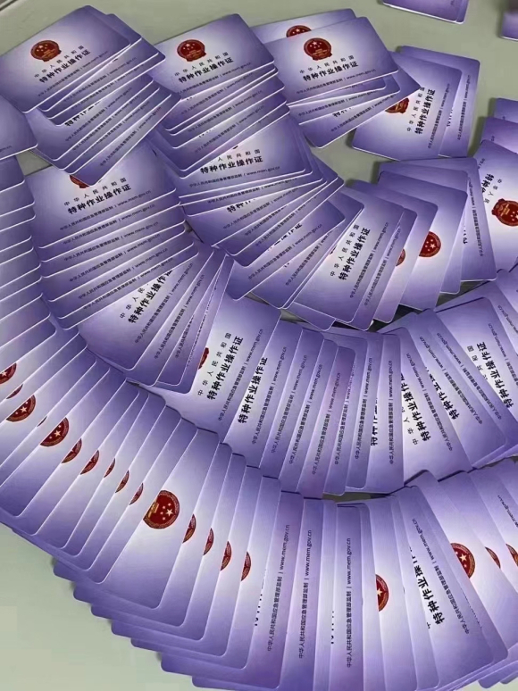 大朗焊工培訓學校地址