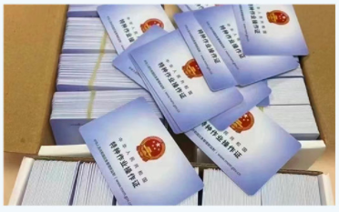 東莞大嶺山正規電工培訓考證學校在哪里 東莞大嶺山正規電工培訓考證學校在哪里