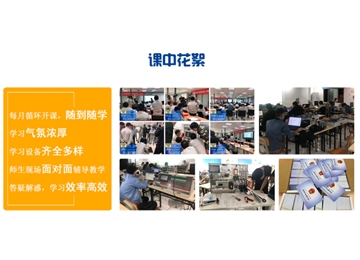 PLC編程培訓(xùn)